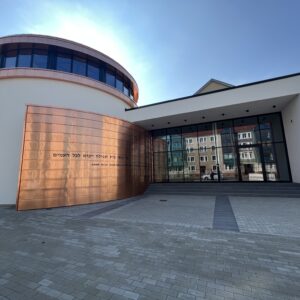 Weill-Synagoge Dessau, Foto privat