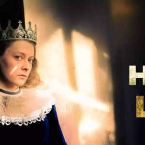 Ankündigungsplakat zu Hamlet