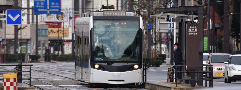 Anreise mit den ÖPNV Straßenbahn an Haltestelle