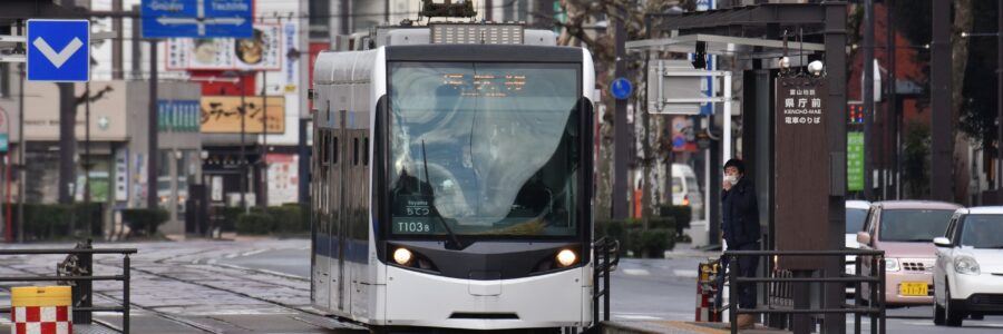 Anreise mit den ÖPNV Straßenbahn an Haltestelle