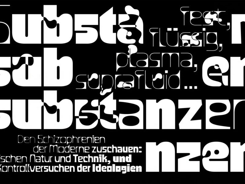 Bauhaus Display Camelot Kurzfuehrer black, Foto Stiftung Bauhaus Dessau